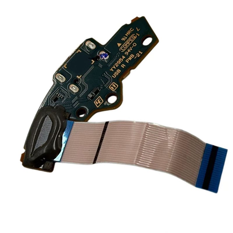 Sony Headphone Wh-1000Xm5 - لوحة شحن USB من نوع DTB7،